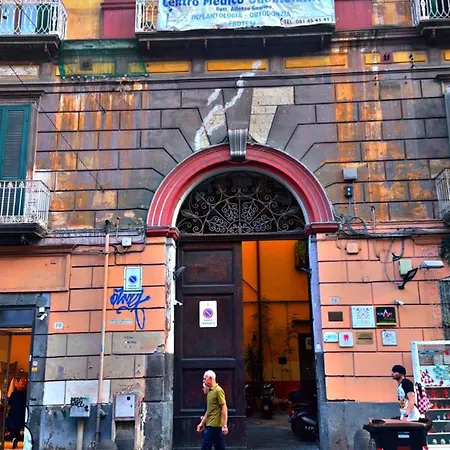 Dolce Di Monica Hostel Νάπολη